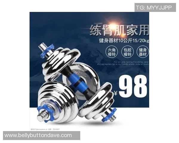 淘宝健身器材店铺推荐与评价分析